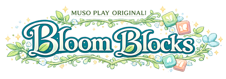 Bloom Blocks